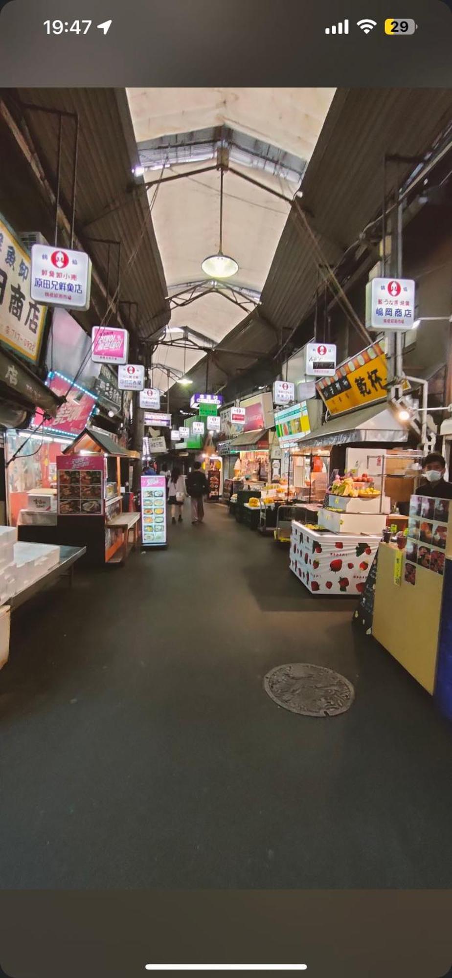 難波心斎橋10Minutes民宿2号室 Osaka Zewnętrze zdjęcie
