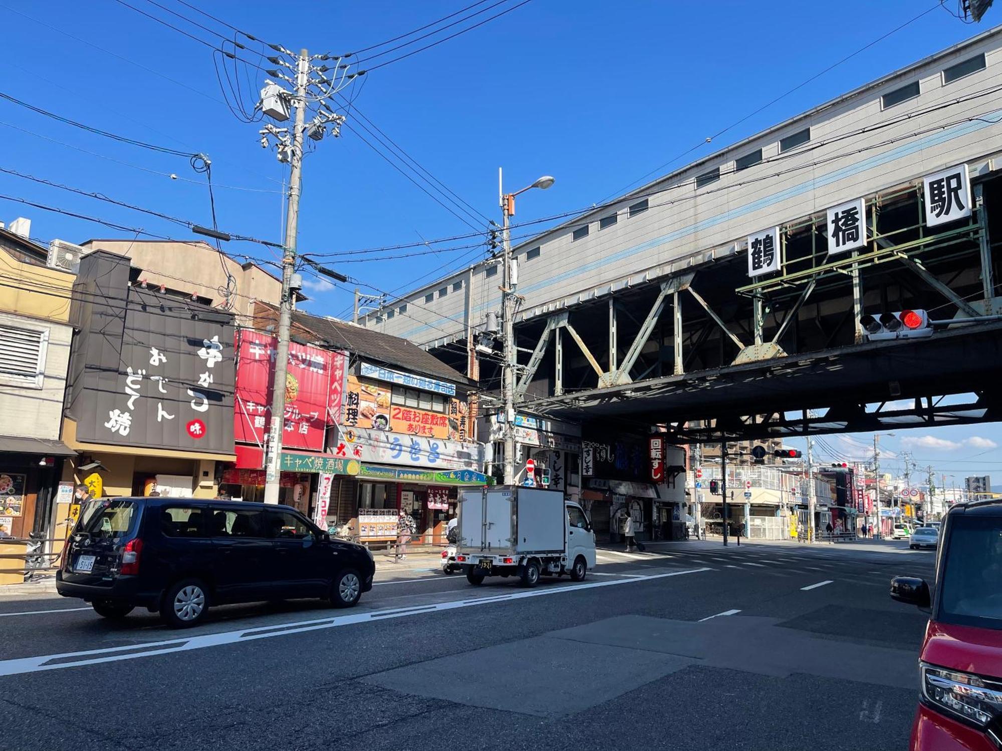 難波心斎橋10Minutes民宿2号室 Osaka Zewnętrze zdjęcie