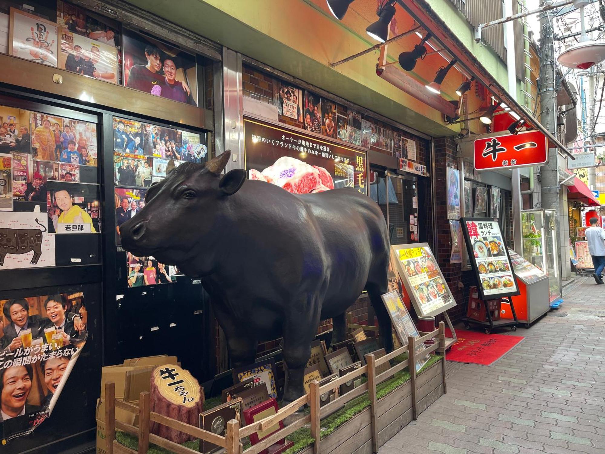 難波心斎橋10Minutes民宿2号室 Osaka Zewnętrze zdjęcie