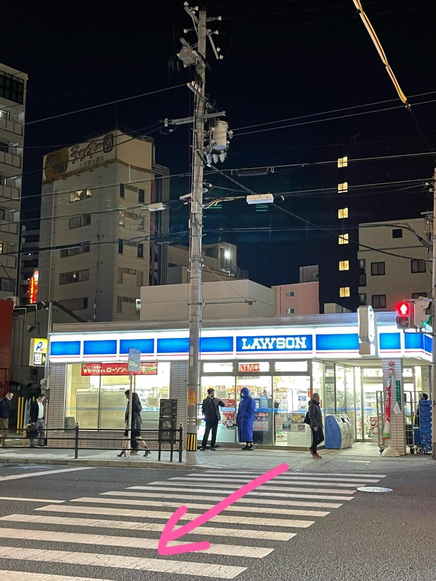 難波心斎橋10Minutes民宿2号室 Osaka Zewnętrze zdjęcie