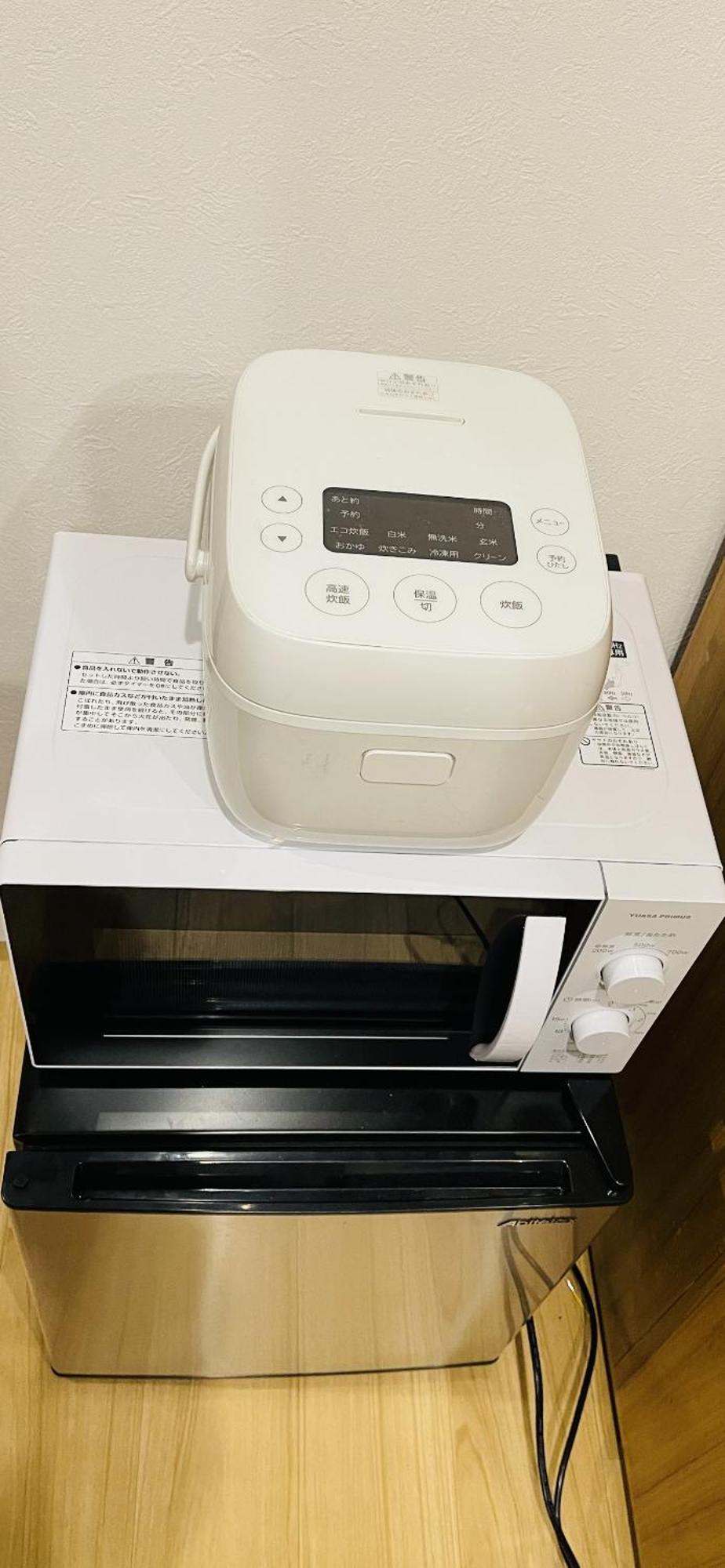 難波心斎橋10Minutes民宿2号室 Osaka Zewnętrze zdjęcie